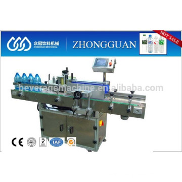 Automatic lube bottle two sides labeling machine